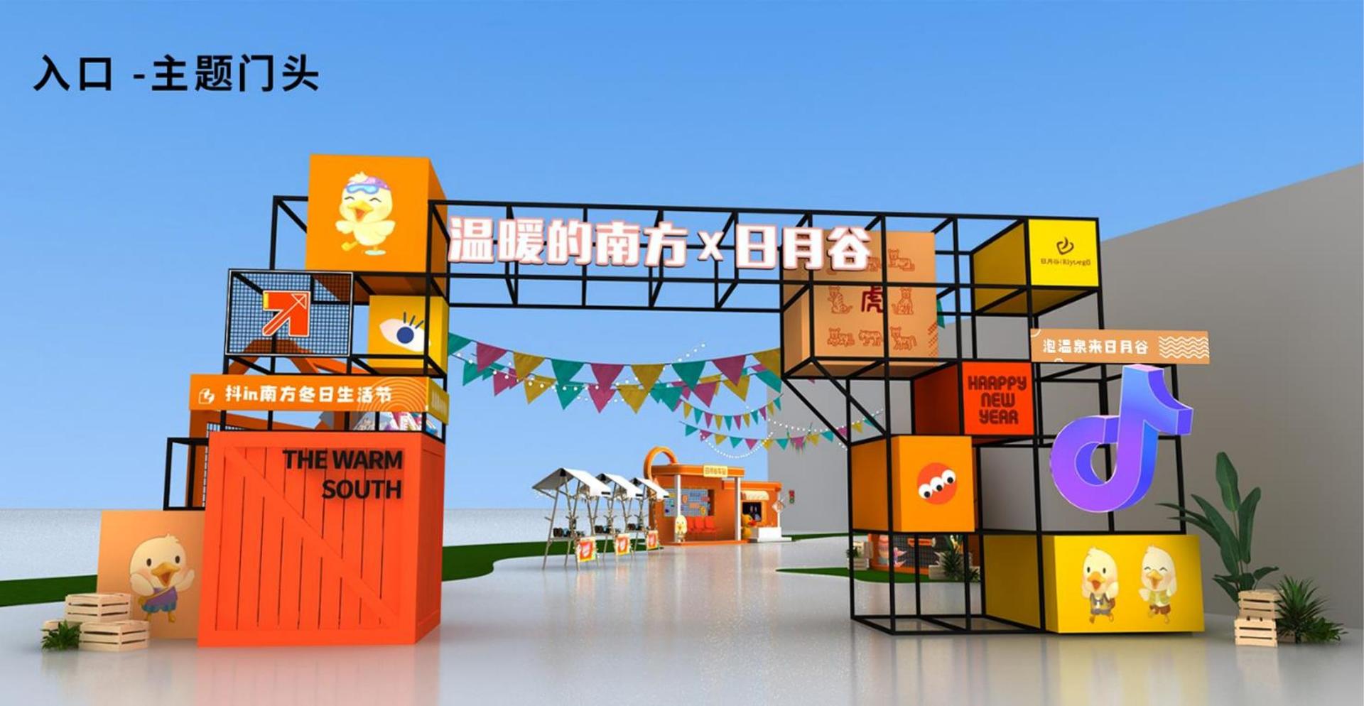 鼎天国际获评“年度最具社会责任文化企业”